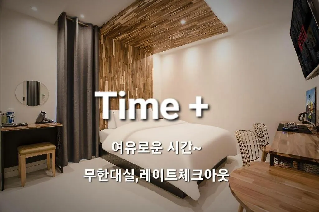 Crossing Hotel Seul